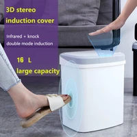 garbage can with lid barrel battery version home intelligent automatic induction electric rubbish trash can smart waste bedroom
