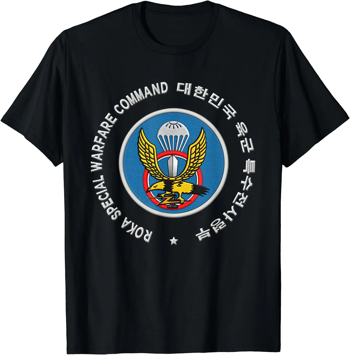 

South Korea ROKA Command Army Special Forces T-Shirt Short Sleeve Casual Cotton O-Neck Summer T Shirts