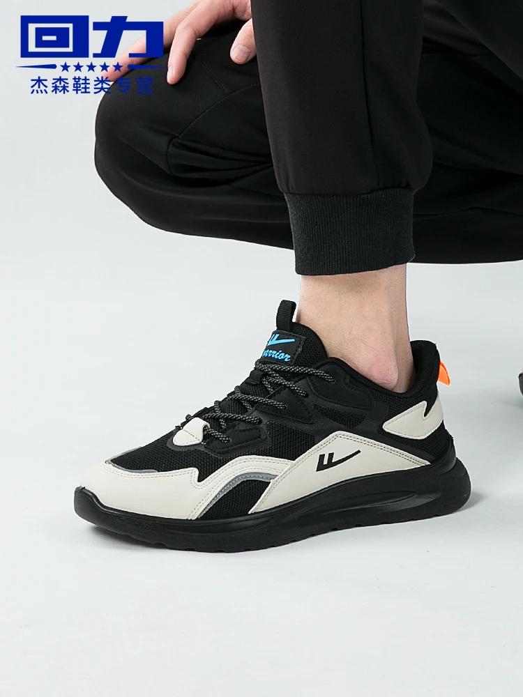 Warrior Men's Shoes 2024 Spring New Casual Thick Bottom Low Top Lightweight Soft Cortez Mesh Sneaker Men