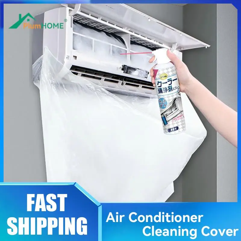 Air Conditioner Waterproof Cleaning Cover Dust Washing Protector Air Conditioner Water Receiving Splash Proof Of The Sewage Bag