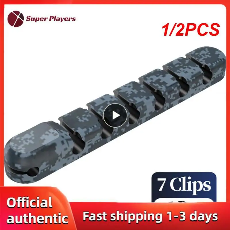 

1/2 шт., силиконовые зажимы для кабелей