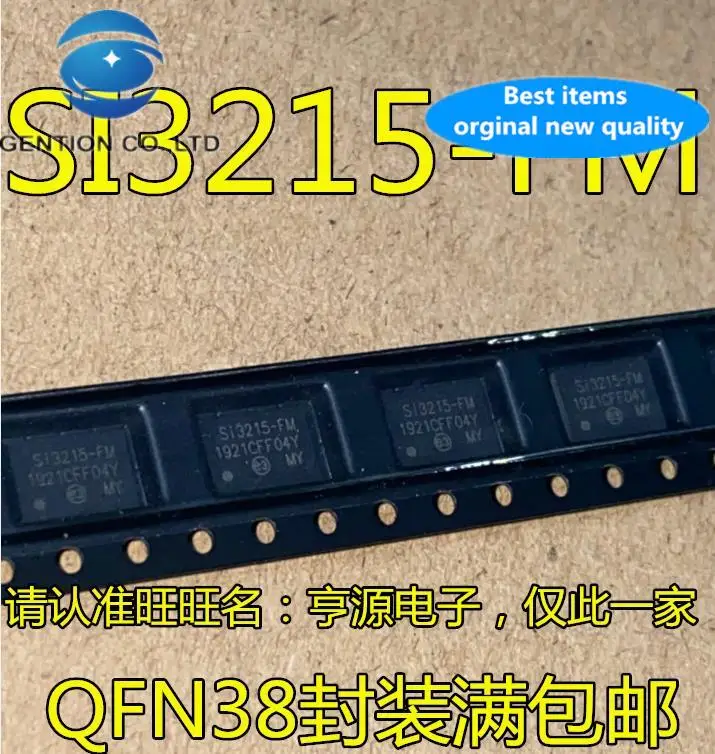 

10 шт., 100% оригинальный новый программируемый кодек SI3215 SI3215-FM QFN38