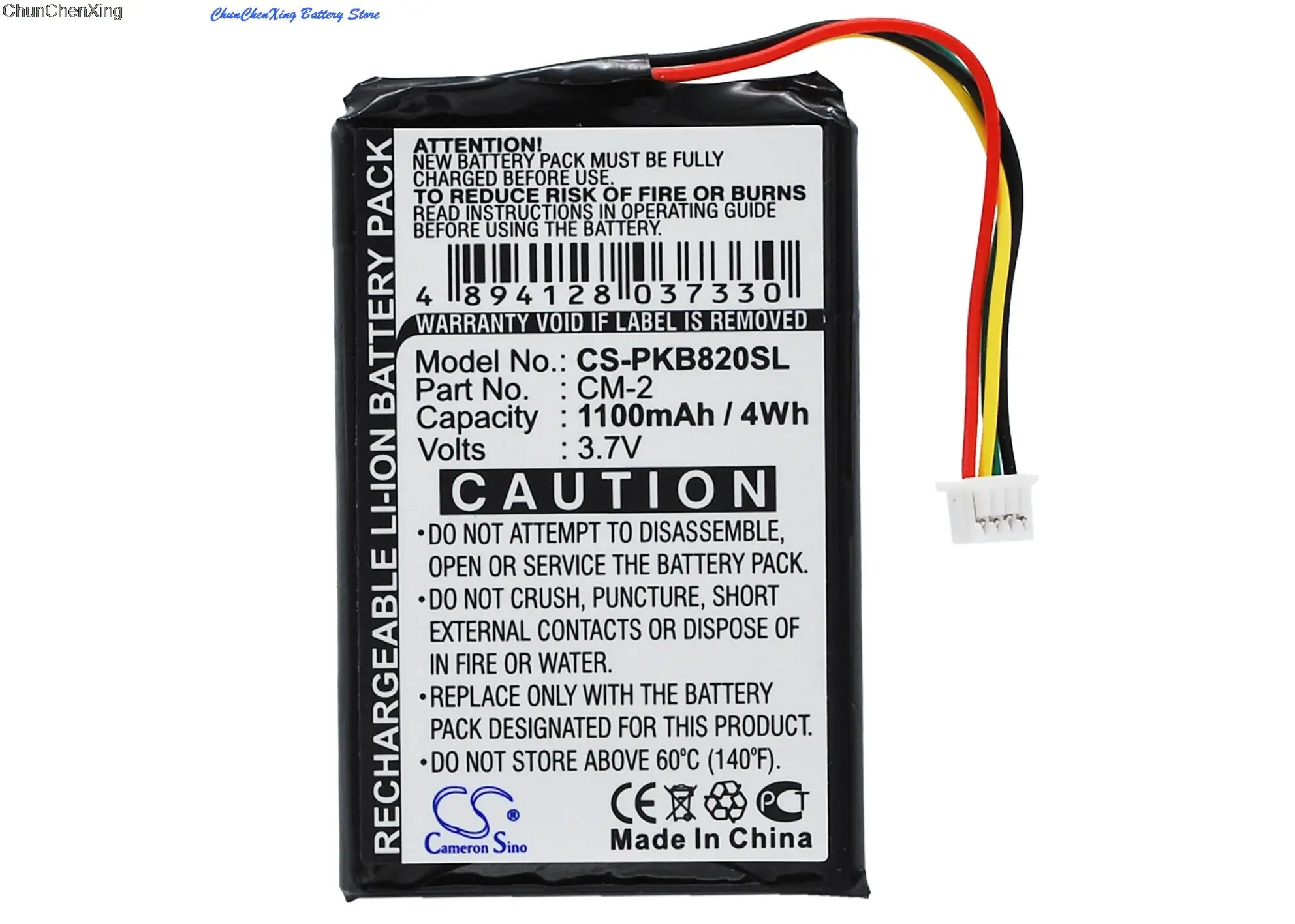

Cameron Sino 1100mAh Battery CM-2 for Packard Bell Compasseo 500, Compasseo 820
