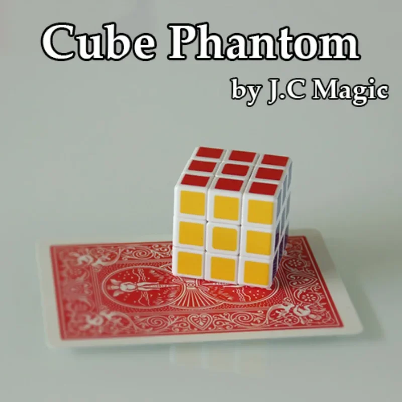 Cube Phantom от J.C Magic Close Up Волшебные трюки Иллюзии Уличная магия Реквизит Уловки