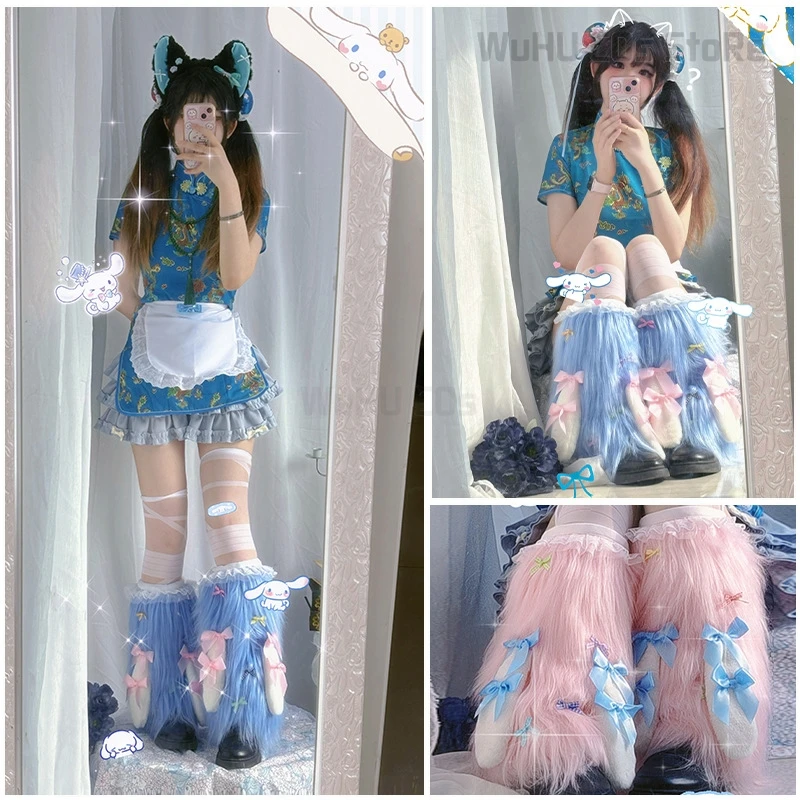 Леггинсы для девочек свободные носки Y2k пушистый меховой костюм косплей Jireikai