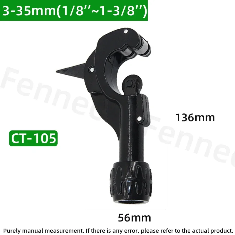 

Резак для труб, роликовый подшипник, резак для труб, резак для труб 3-35 мм, резак для труб из меди/алюминия/железа/нержавеющей стали