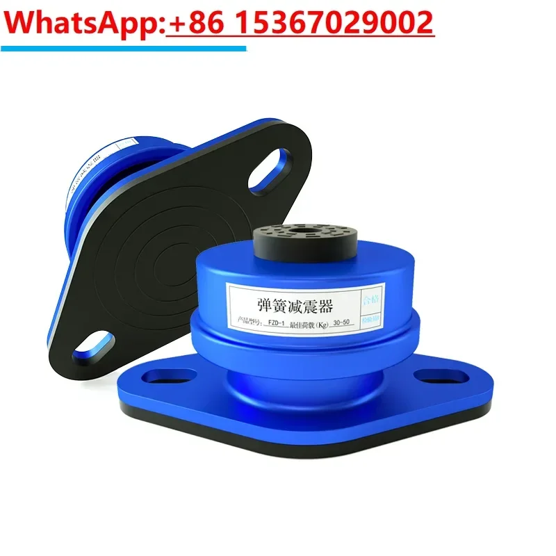 демпфирующая пружина амортизатор антивибрационный изолятор для внешнего блока