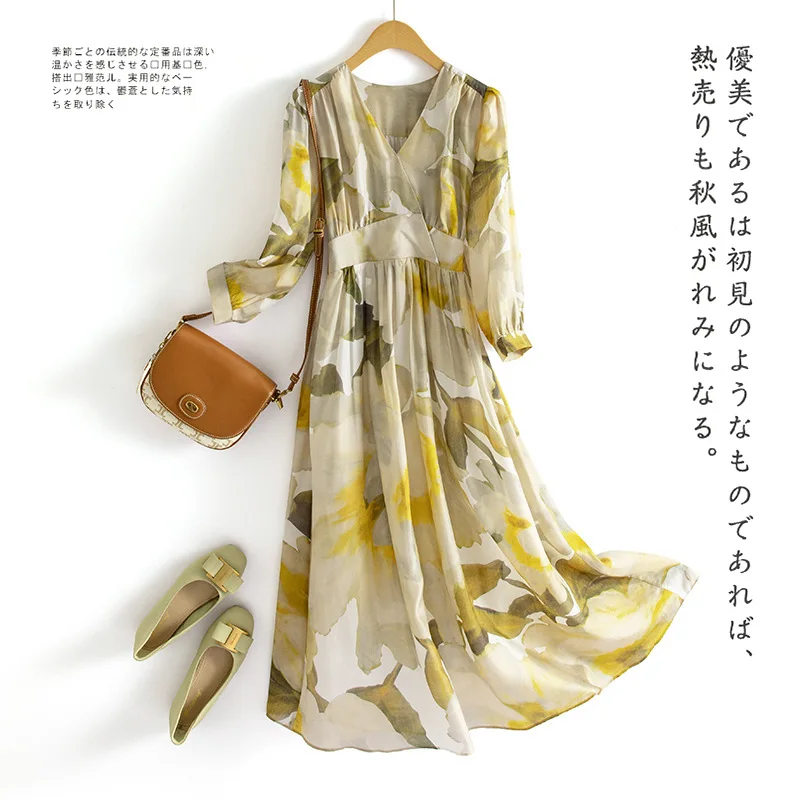 

Elegant French Silk Dress Summer New Temperament V-neck Mid-sleeve Silk Dress with Halo Dye Printing