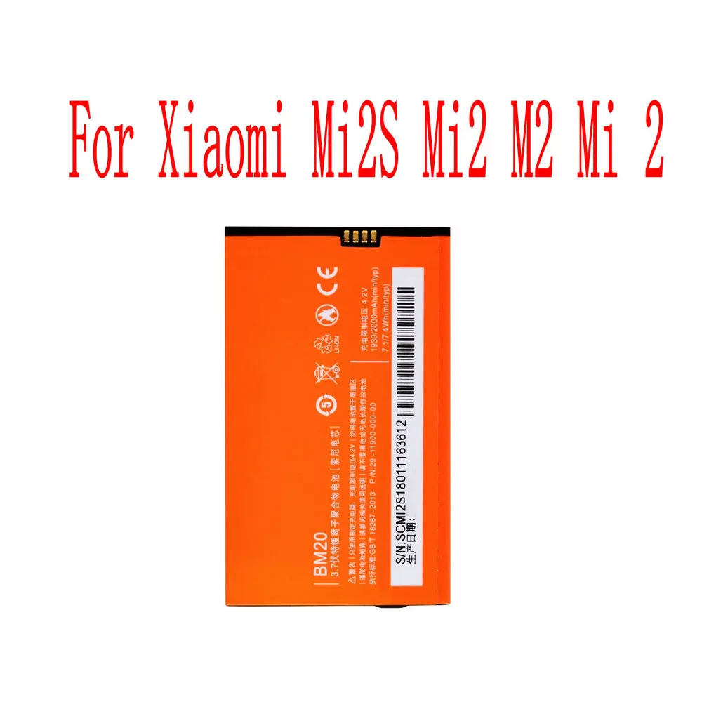 

High Quality 2000mAh BM20 Battery For Xiaomi Mi2S Mi2 M2 Mi 2 Cell Phone