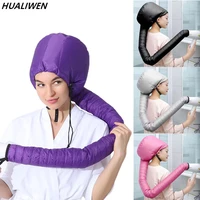 portable soft hair perm dryer nursing cap heating warm air drying treatment caps women home hairdressing tool supply