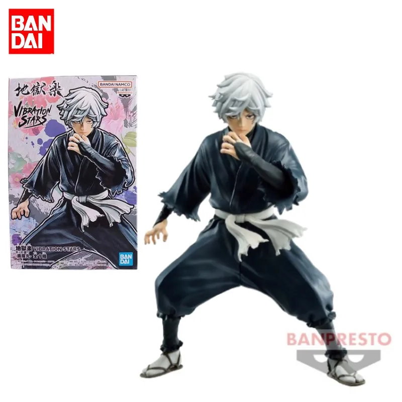 Фигурки героев мультфильма «Звезды вибрации», 14 см