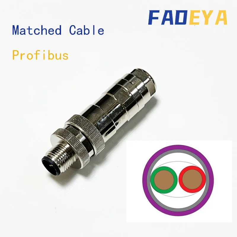Фото M12, B-код, 5 контактов, щит, Profibus, штекер, модуль ввода-вывода, установка на месте, прямой №2