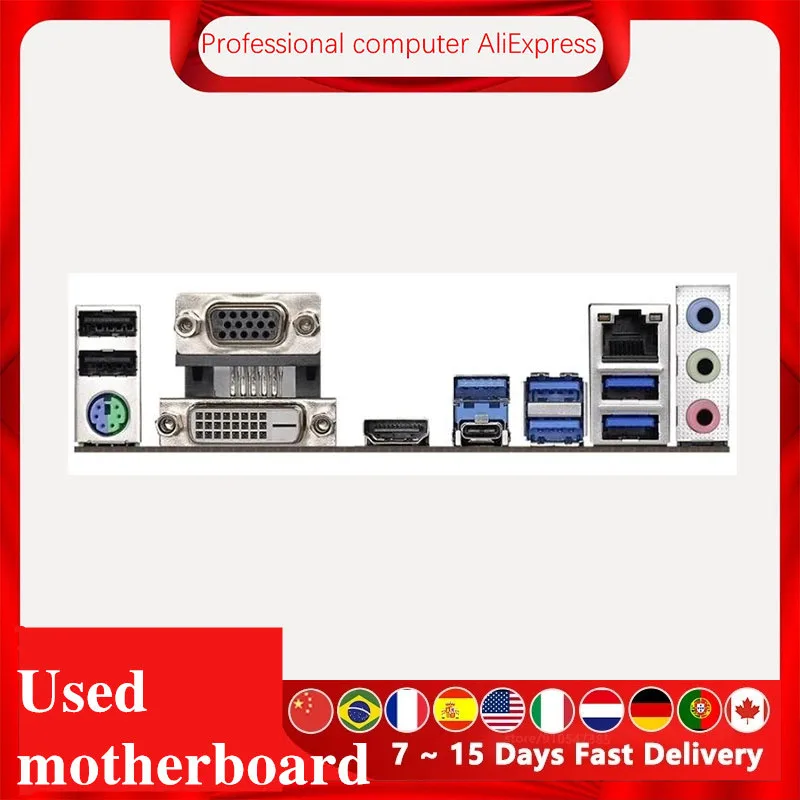 Материнская плата для ASRock B450M Pro4 разъем AM4 DDR4 AMD B450 оригинальная настольная