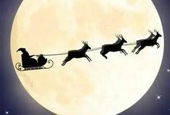 

Рождественское украшение для окон в виде снежинки 8X12 дюймов