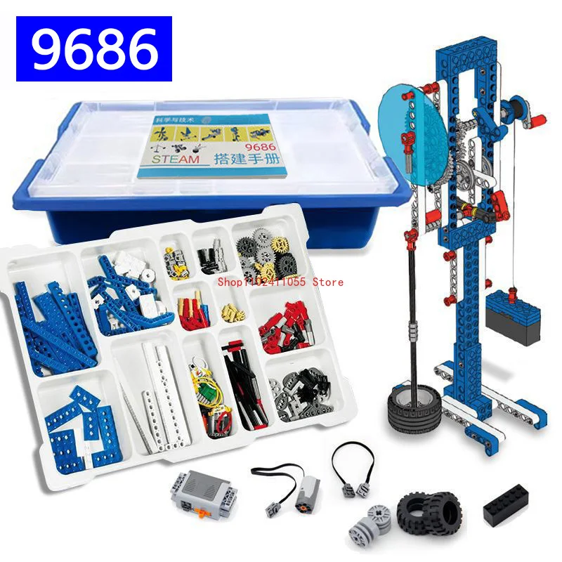

9686 Technical Parts multi Technology MOC Parts Educational School Students Learning Building Blocks Power Function Set for Kids