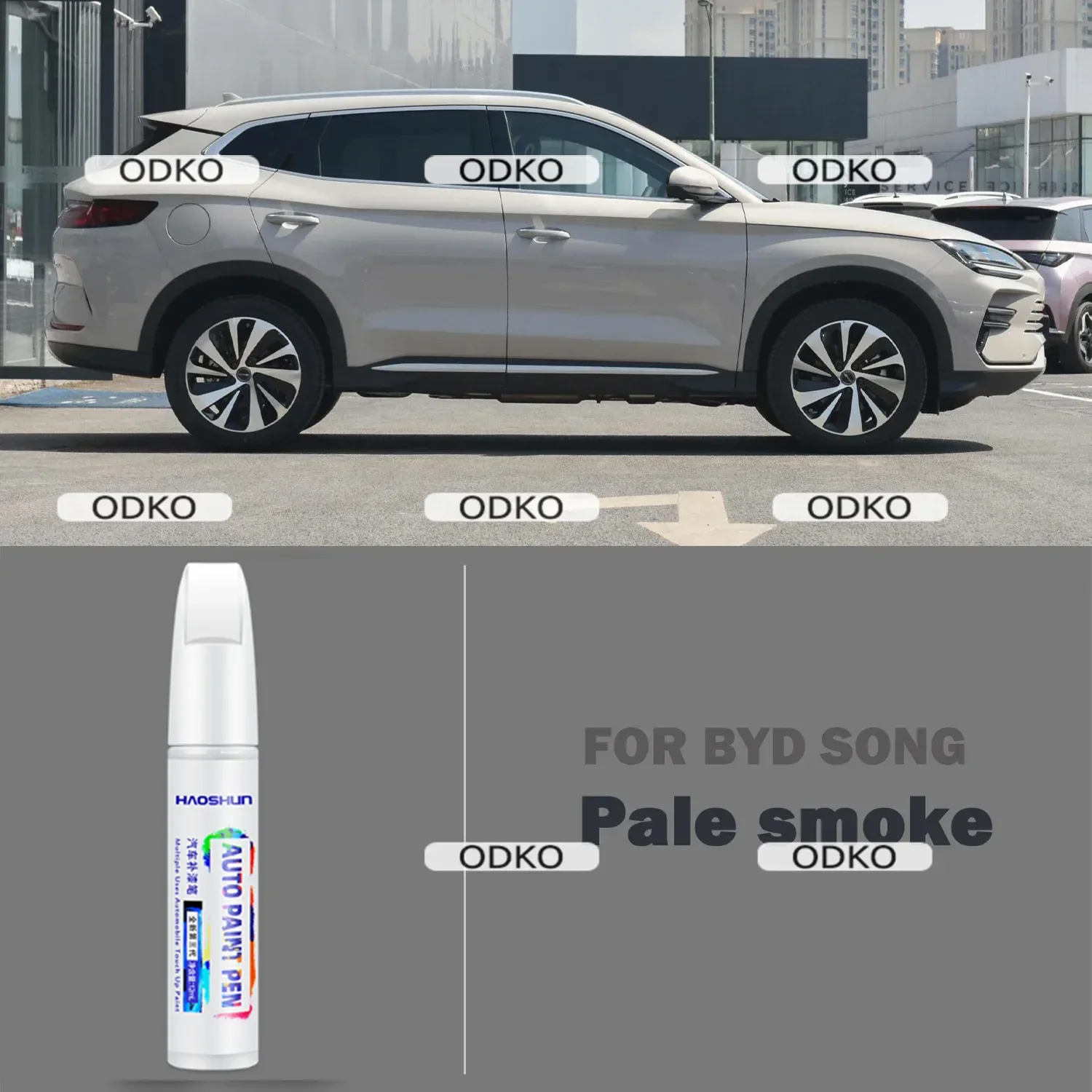 

Подходит для ручки для ремонта автомобильной краски BYD Song, прозрачной ручки для краски, набора для ремонта автомобильных царапин