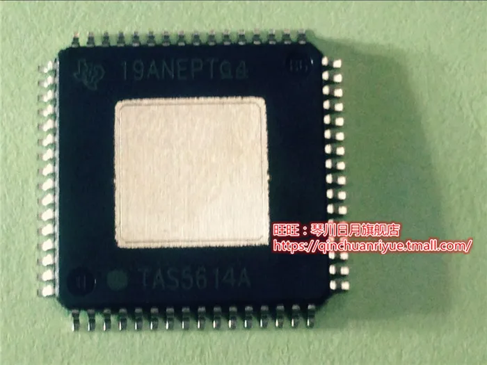 

10pcs TAS5614A TAS5614APHDR QFP new
