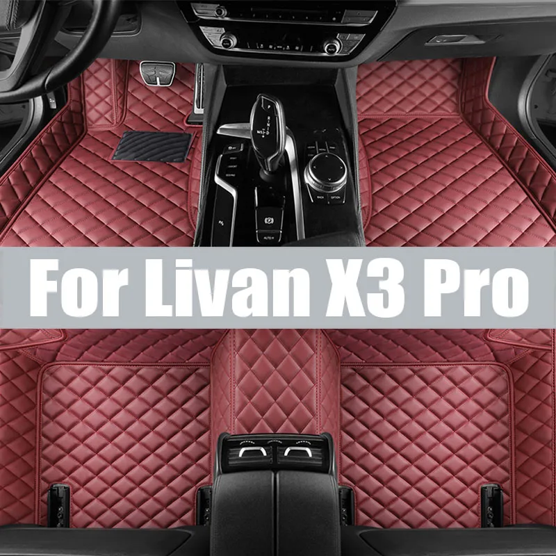 TPE Custom Car Floor Mats For Livan X3 Pro 2022 2023 Waterproof Carpet Auto Interior trunk mat