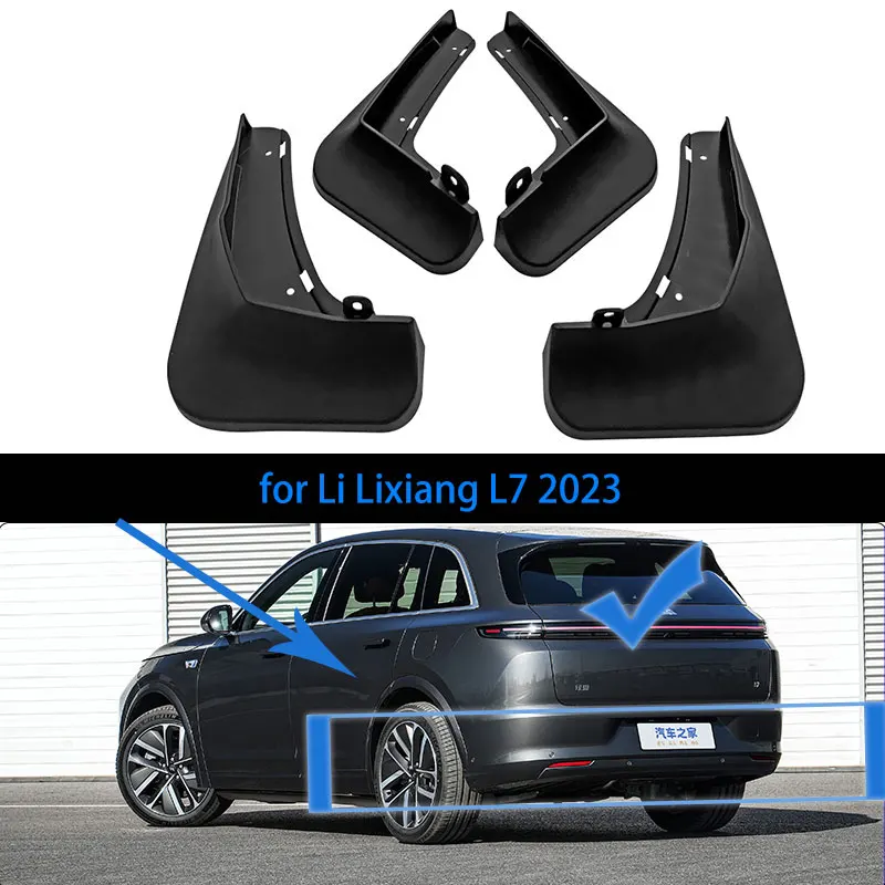 

4x для Li Auto L7 Lixiang L7 2023 2024 2025 автомобильные брызговики брызговики Fender Flare брызговик брызговик мягкая часть колеса новые аксессуары