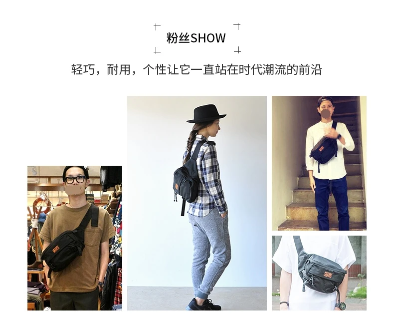 Outdoor Casual Men's And Women's Cp Tactical Chest Bag Waist Bag MC Camouflage Combat Equipment Outdoor Hiking Nylon Bag