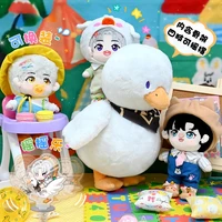 anime game light and night charlie kawaii goose cosplay plush stuffed doll toys cartoon plushie pillow mascot collection gifts