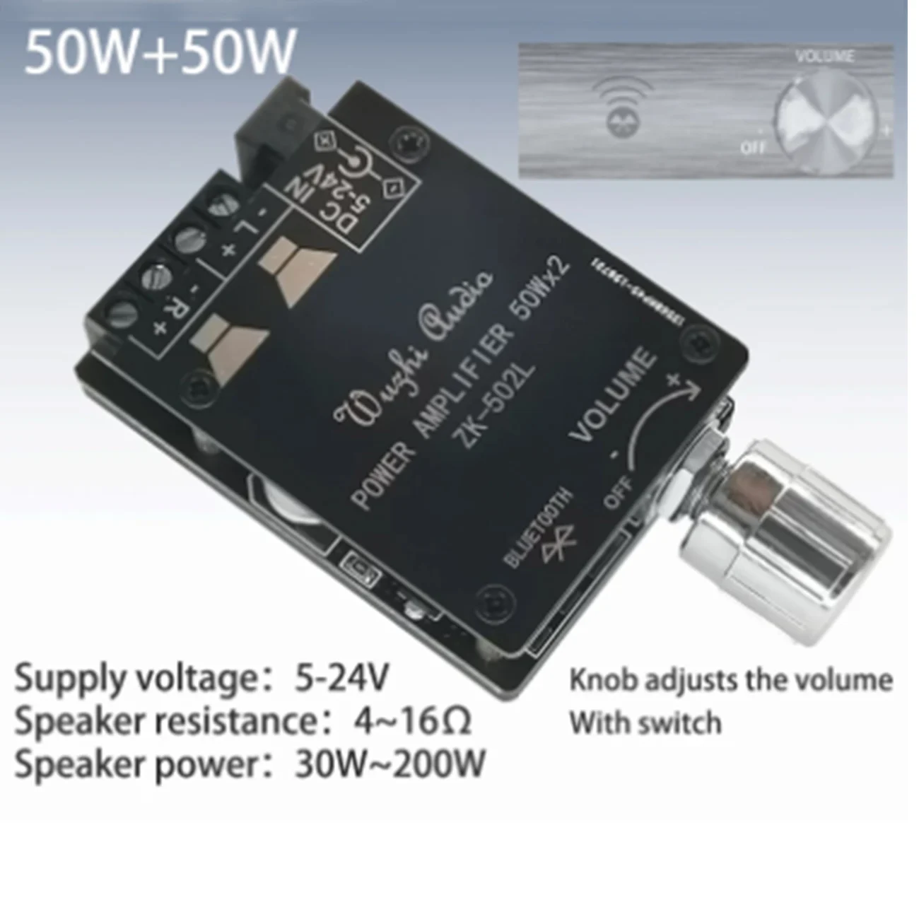 Мини Bluetooth 5 0 беспроводной аудио цифровой усилитель мощности стереоплата 50Wx2