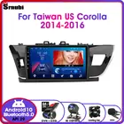 Android10.0 2Din для Toyota Corolla, Тайвань, США 2014-2016, Wi-Fi, автомобильное радио, мультимедийный видеоплеер, GPS-навигация, DSP, RDS, IPS, DVD