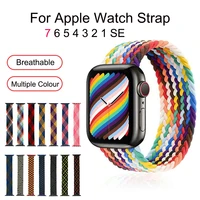 suitable strap for apple watch band 44 mm 41mm simple adjustable iwatch 4 5 6 7 1 2 3 series band wristband nylon braided strap