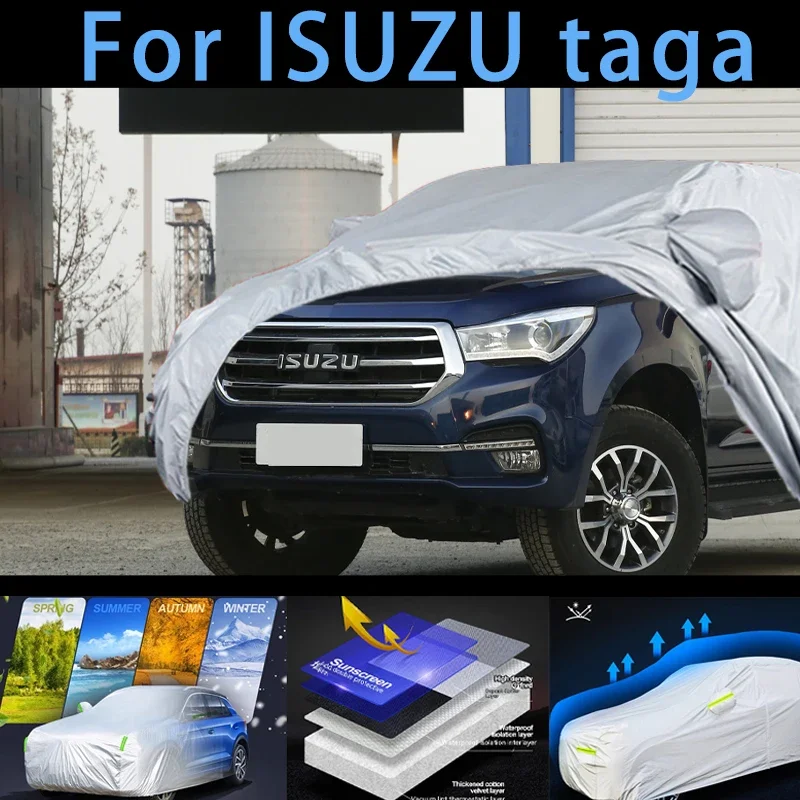 Для ISUZU Minsk Автомобильный защитный чехол защита от солнца дождя ультрафиолета