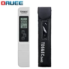 TDS-метр Цифровой тестер качества воды цифровой 0,0-14,0 PH-метр тестер 0-9990ppm ЖК-измеритель чистоты воды тестер PPM