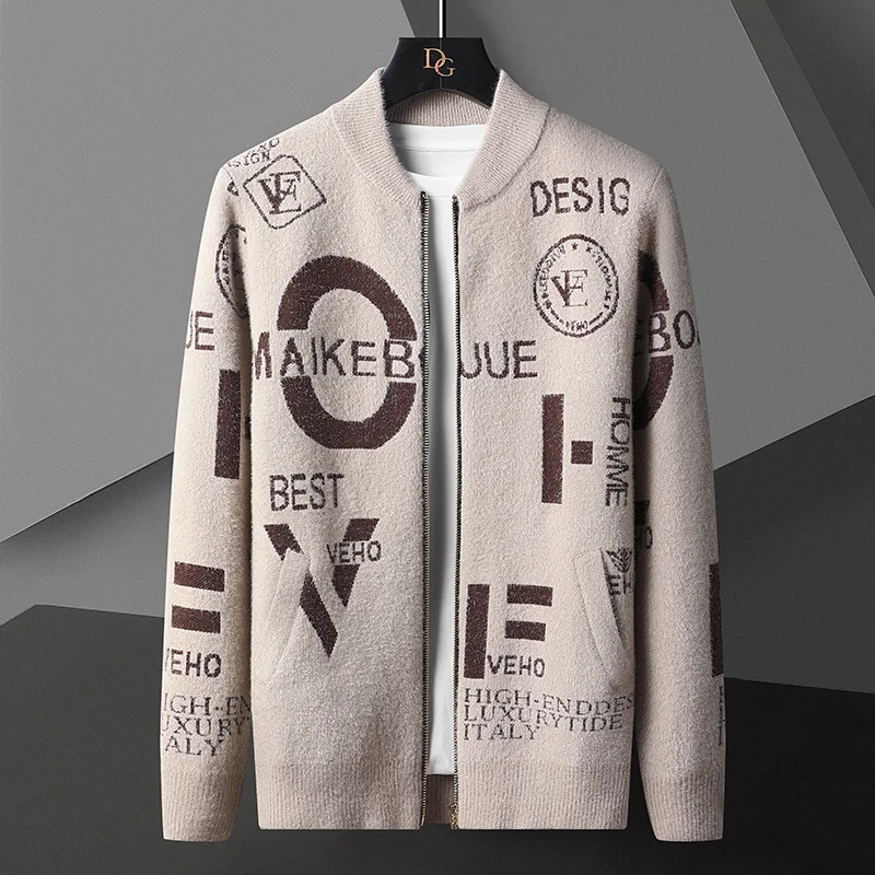 

High quality chenille zipper cardigan men's 2024 autumn and winter new fashion personality printing casual knitted sweater coat