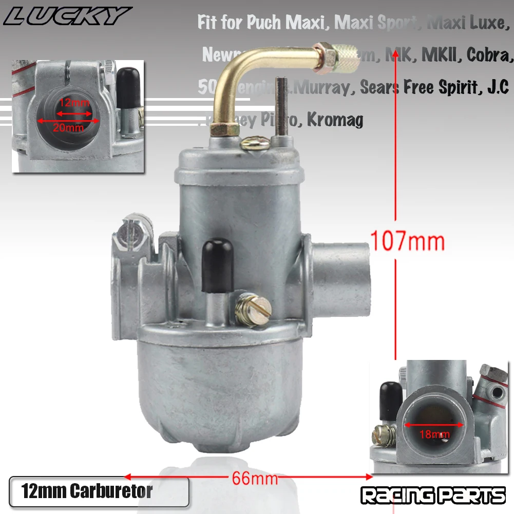 Карбюратор 12 мм для мотоцикла, карбюратор для мопеда, Bing, модель Carb, Stock Maxi Sport Luxe