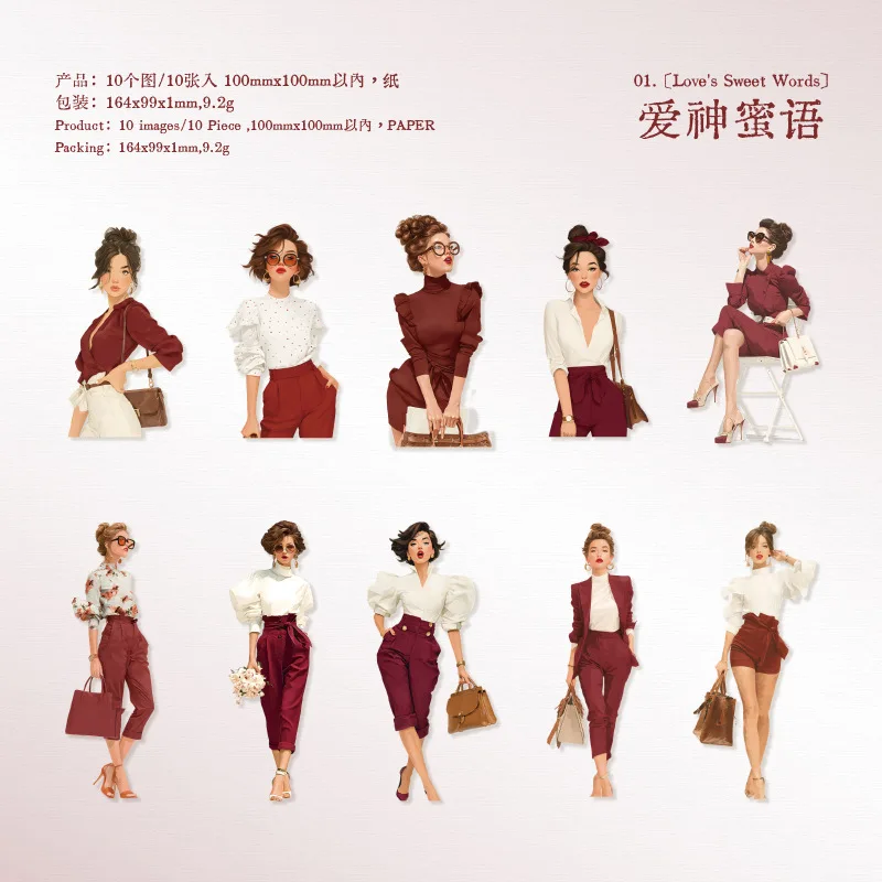 

Набор наклеек Amengguo для скрапбукинга 10 шт.