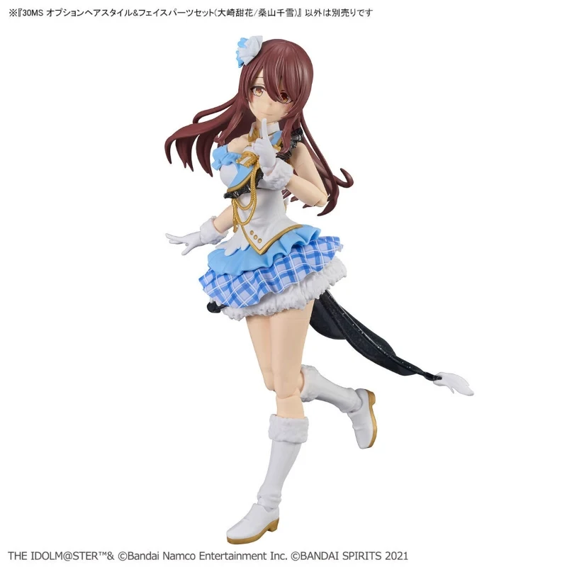 Фото Оригинальный набор Bandai Kuwayama Chiyuki Osaki Tenka 30 Minutes Sisters Option: прически и детали лица для фигурок, игрушки-модели, подарок №3