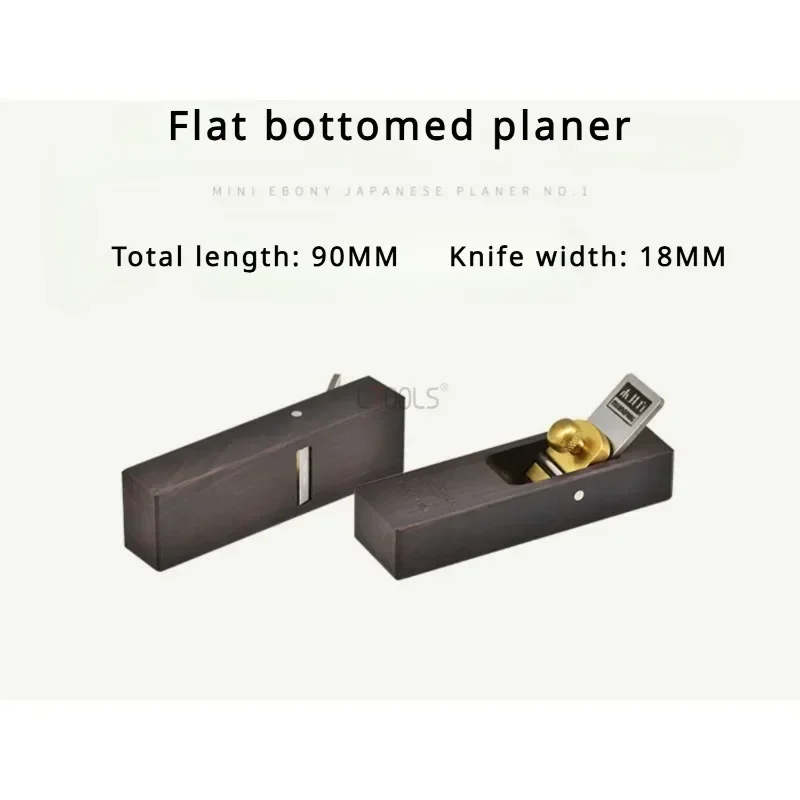 Деревообрабатывающий Мини Ручной строгальный станок набор для столярных работ