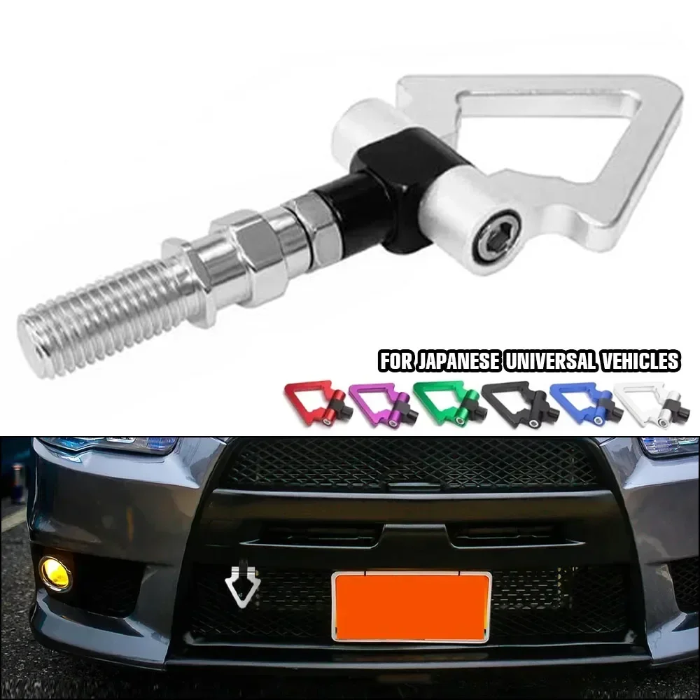 Для Honda Toyota Буксирные дуги Гоночный фаркоп Заготовка Алюминиевый передний и