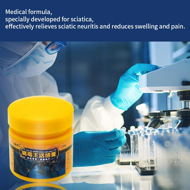 Лечение научных нервов травяной крем поясничный диск желтый пирифорс терапия