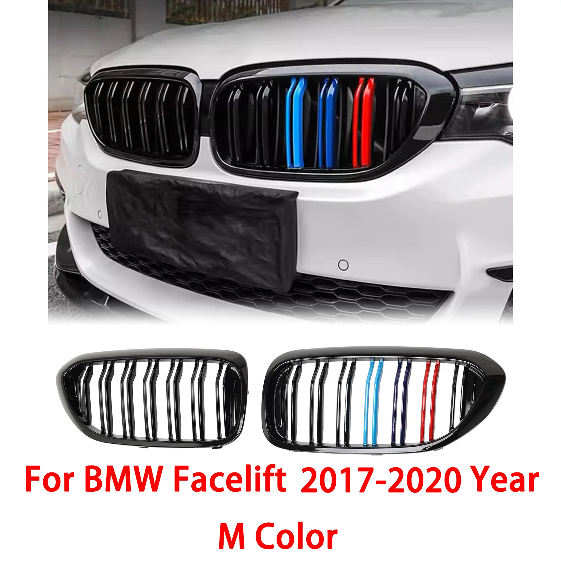 

Передняя решетка G30 с двойными планками, глянцевая черная решетка G30 для 2017 2018 2019 2020 2021-2023 BMW 5 серии 530e 530e