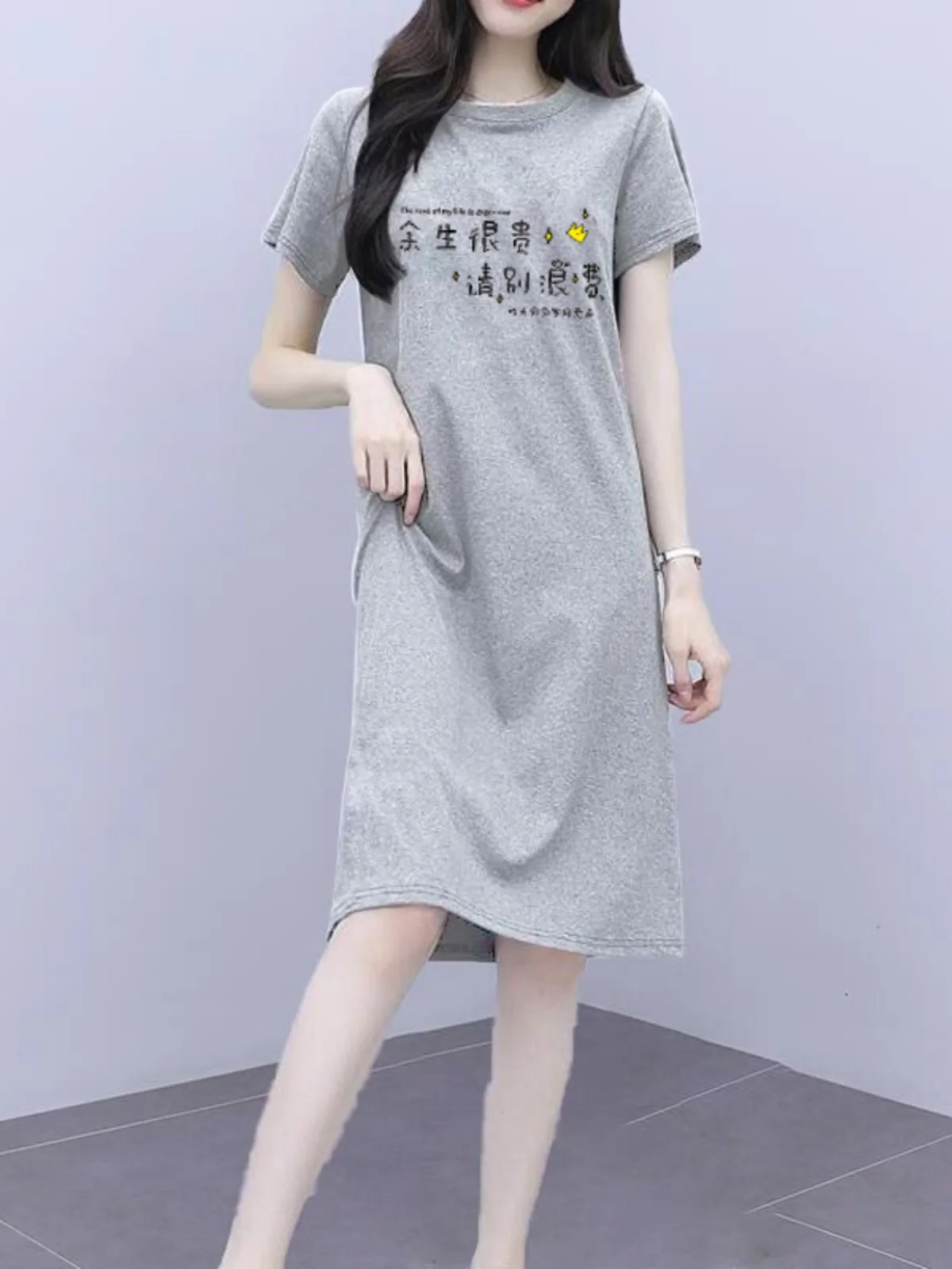 2024 Summer Short sleeve Elegant Casual over-the-Knee T-shirt Skirt Simple Mid-Length Dress Women Slimming Midi dress