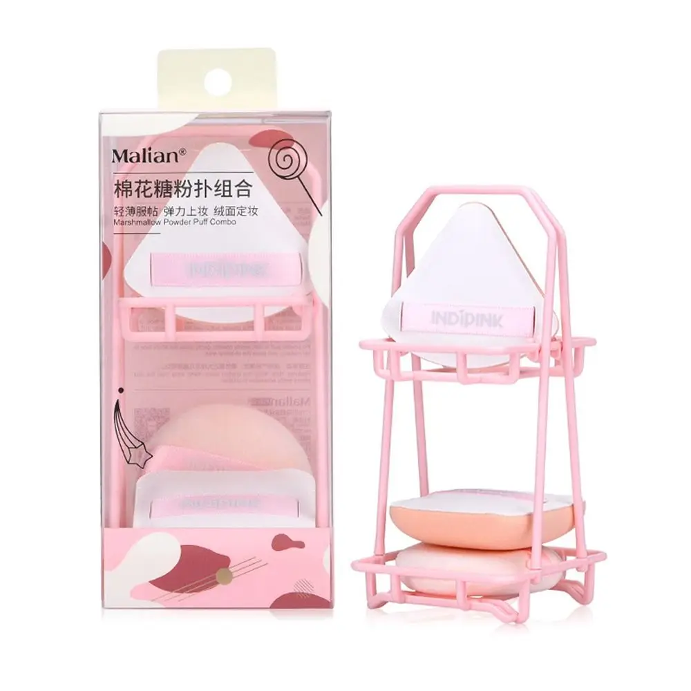 

3Pcs Beauty Makeup Sponge Stand Set Portable Puff Storage Rack Beauty Makeup Drying Rack