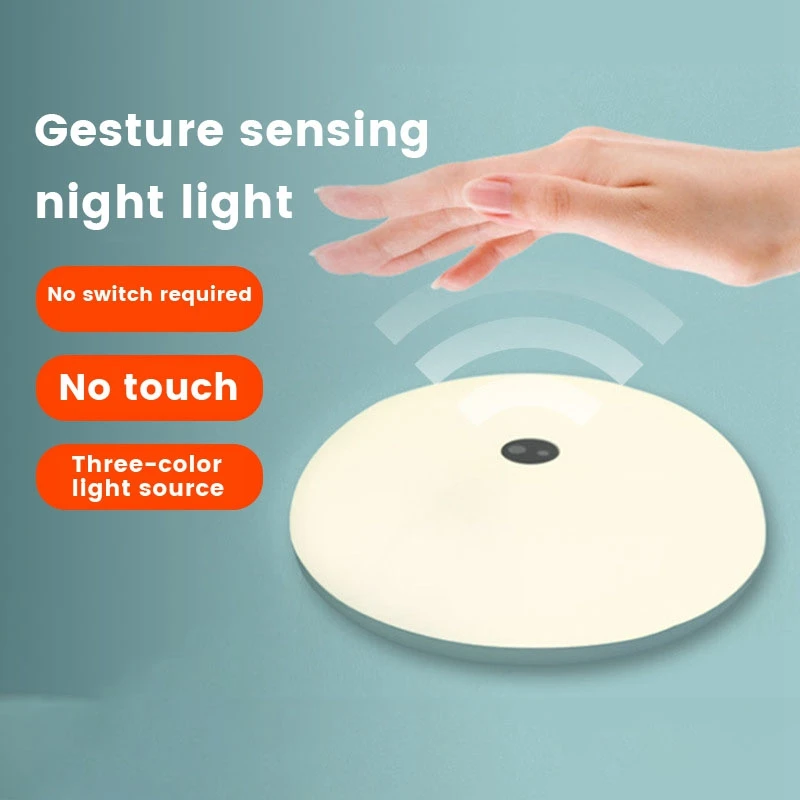 

Индукционная лампа для спальни, с USB-портом