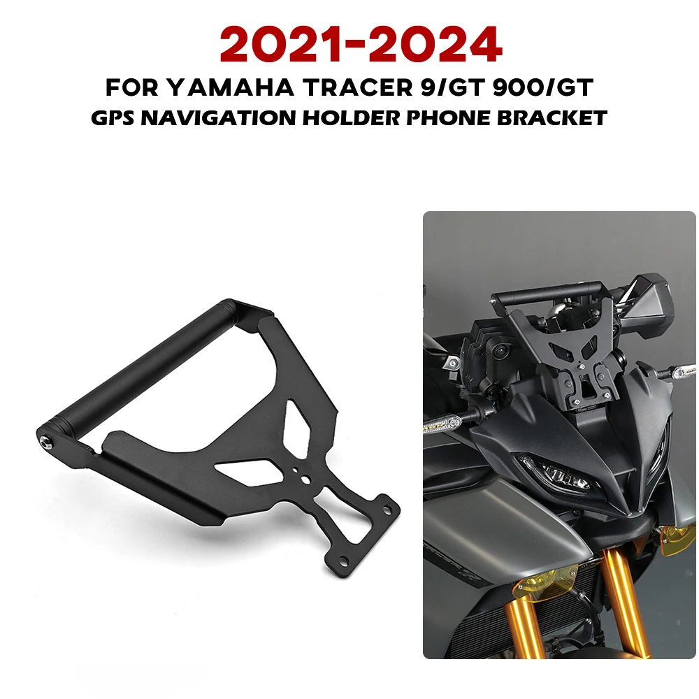 2024 для YAMAHA Tracer 9 900 GT Tracer9 Tracer900 стабилизатор мотоцикла антивибрационный кронштейн