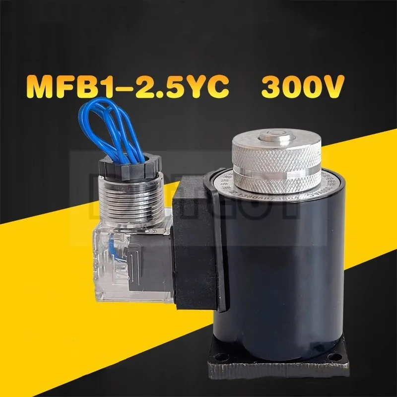 

Упаковка машина DUTY CYCLE MFB1-2.5YC
