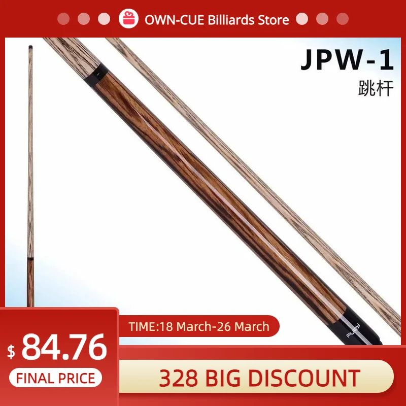 

Фрикционный кий FURY JPW-1 Jump Cue 13 мм G10, твердый зовал Q5 Teeth Joint, эргономичная палочка, черный бакелитовый наконечник, профессиональный прыжок для бильярда