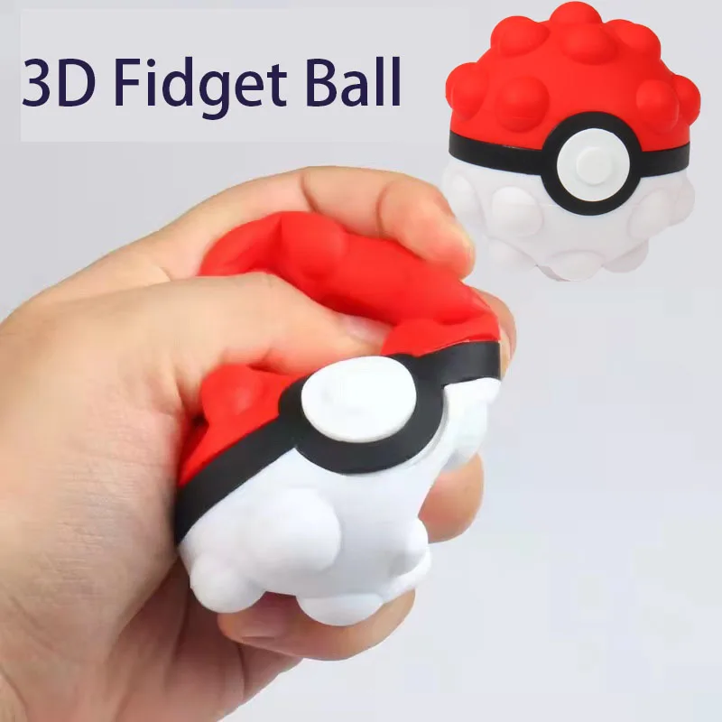 

New 3D Fidget Ball Pop It Fidget Toys Stress Squeeze Silicone Antistress Squishy Adult Kids Simple Dimple Spotify Premium Gifts