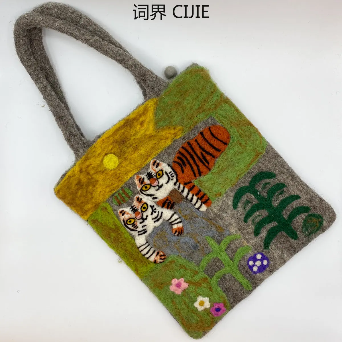 

CIJIE Wool Felt Handmade Tiger Hand Bag Crossbody Bag Tote Bags for Women