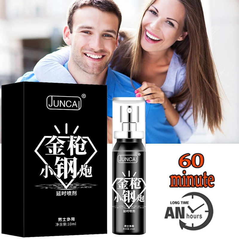 Спрей для задержки эякуляции мужской не онемляет пенис длительный срок службы 60