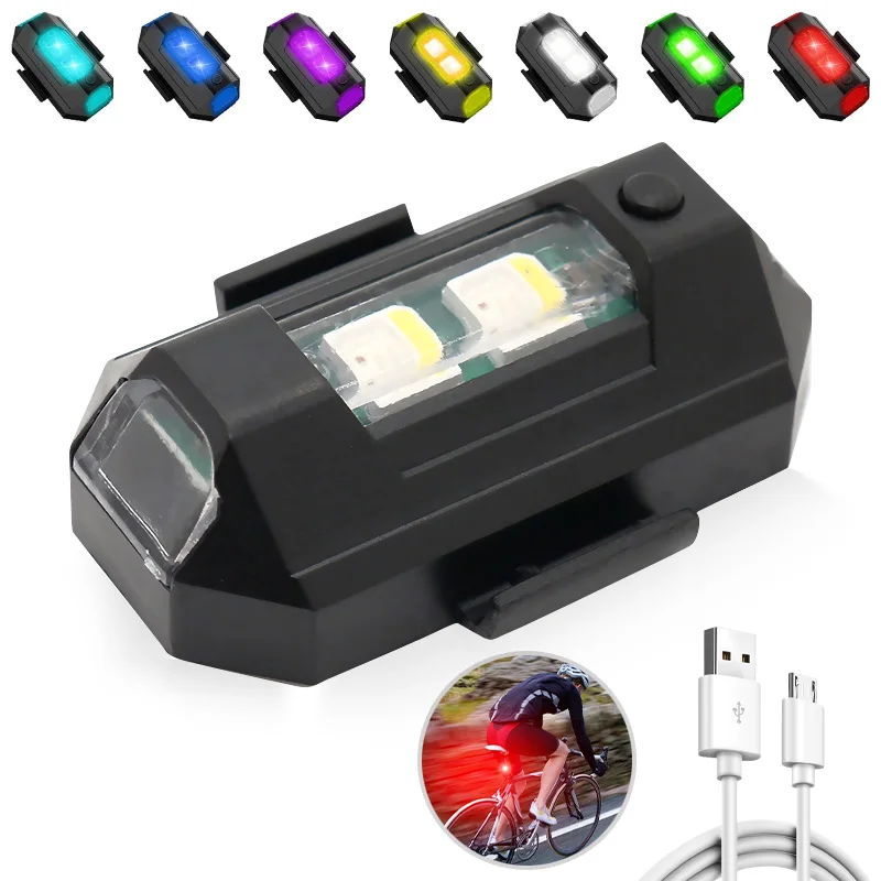 

Сигнасветильник мини-сигнал для дрона Универсальный светодиодный противоударный сигнальный фонарь со стробоскопическим светом 7 цветов и...