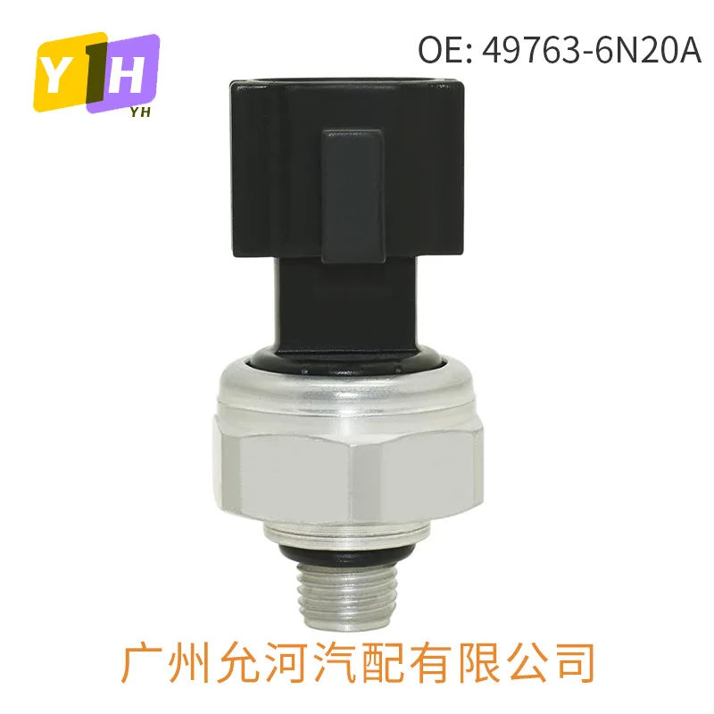 Фото 49763-6N20A Подходит для датчика давления масла Nissan 42CP271 49763-6N200 №3
