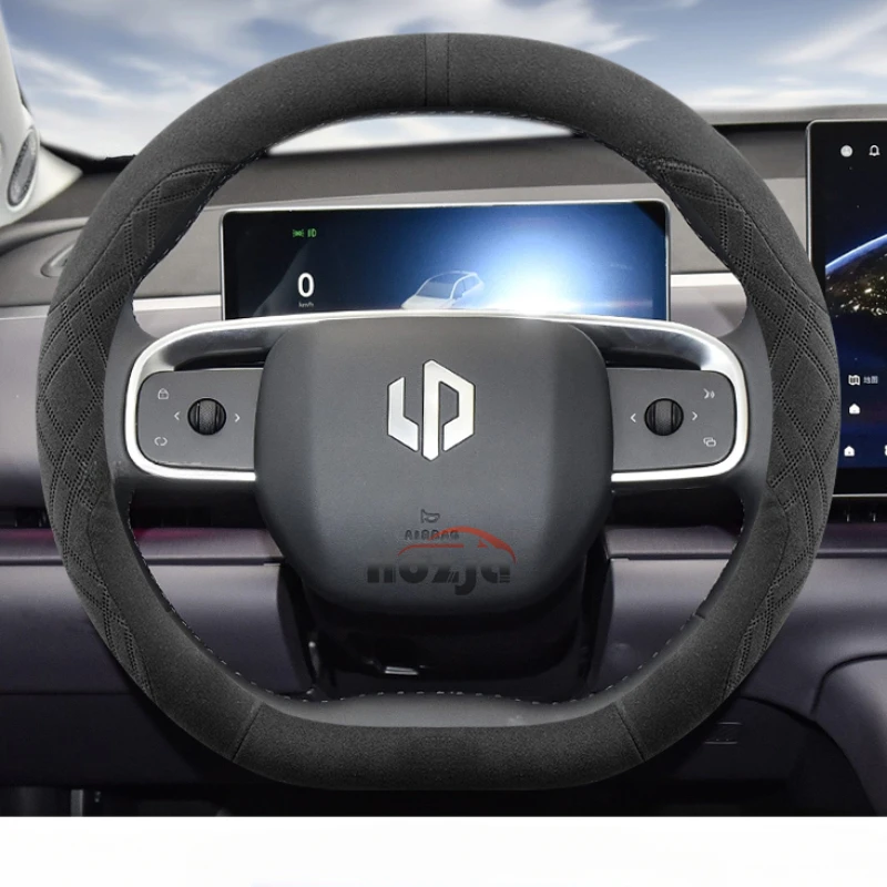 

Замшевый кожаный чехол на руль автомобиля для Leapmotor C10 C16 2024 2025, автомобильные аксессуары для стайлинга